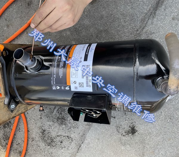 壓縮機(jī)更換 壓縮機(jī)更換